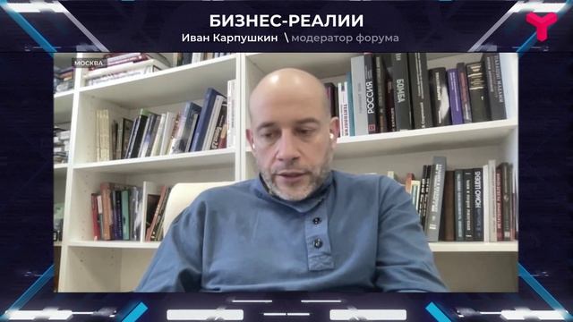 Бизнес сегодня смотреть онлайн