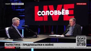 Британия мешает всем спокойно развиваться | Дмитрий Евстафьев