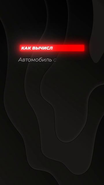 За скрутку пробега хотят ввести уголовную ответственность❗️ смотреть онлайн