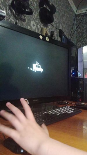 играю ( 3  серия)