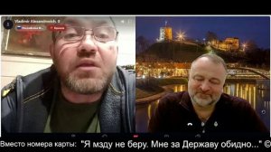 Коммунист нового поколения ч.1 2026-05-11