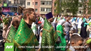 В Нижневартовске из-за крестного хода будут заблокированы два микрорайона