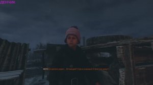 Metro Exodus -Метро: Исход #5 ВОЛГА ЧАСТЬ 3 Спасение заложника из рук бандитов