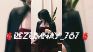 новая песня цыганская 2026 для маладеж👌 Джиган ская