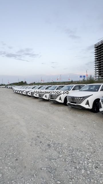 Changan в Китае смотреть онлайн