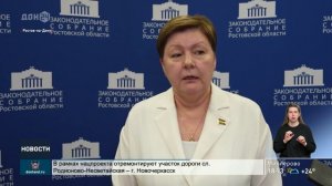 Дополнительный отпуск