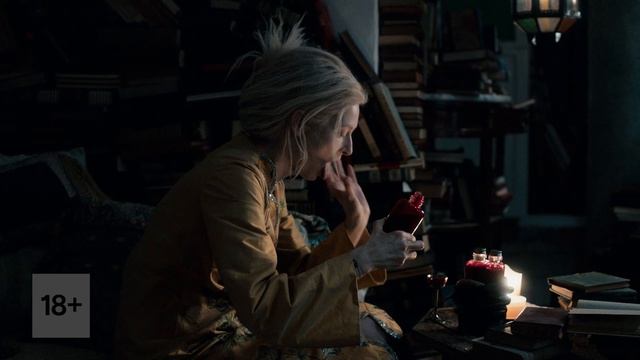 «Выживут только любовники» / Only Lovers Left Alive (1991) 18+ смотреть онлайн