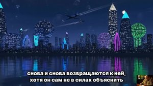 ЮНГ РАЗРУШИЛ МИФ — Одиночество после 50 НАЧАЛО великой ЛЮБВИ