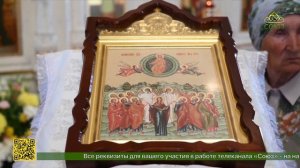 10 лет назад в Брянске был освящен храм Вознесения Господня