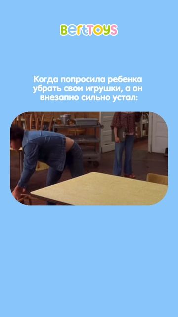 Мамы, делитесь лайфхаком!