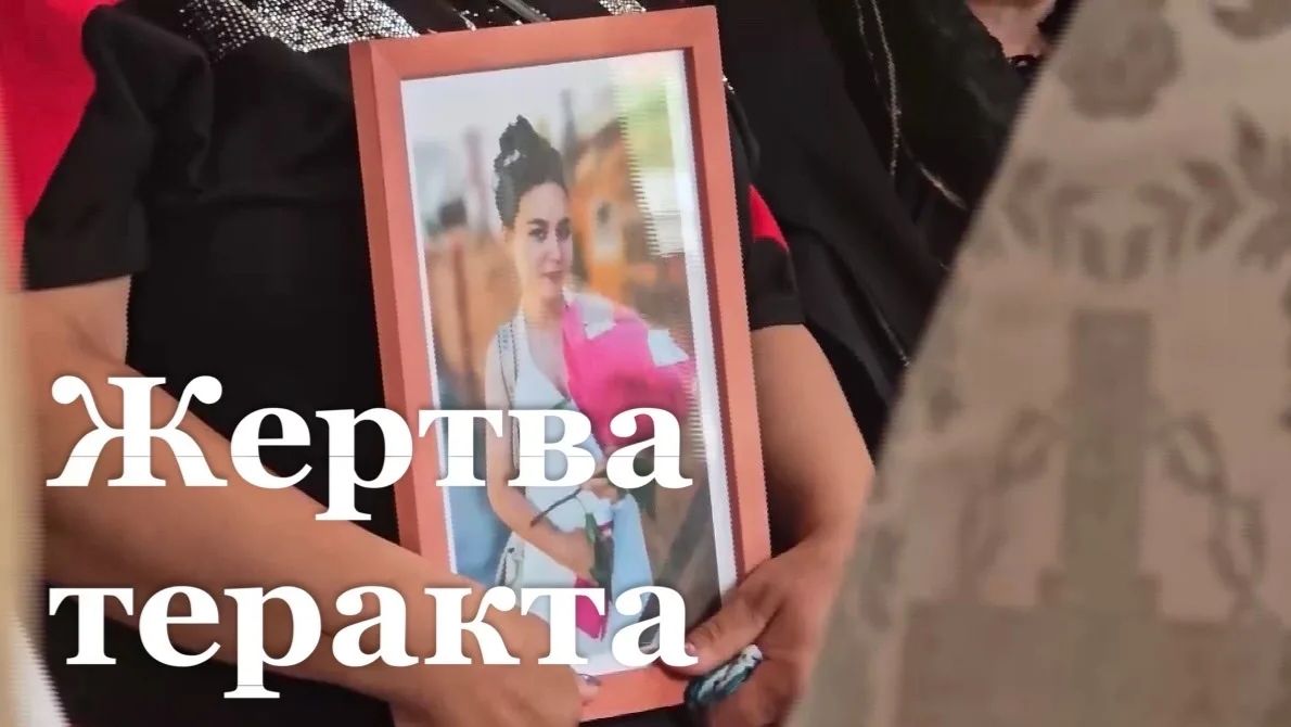 В ЛНР прошли похороны одной из жертв трагедии в Старобельске смотреть онлайн