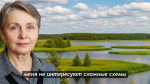 «ПОДАРОК МАТЕРИ». Трогательная история из жизни.