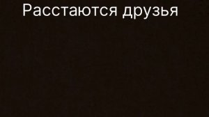 До свидания начальная школа! До новых встреч!