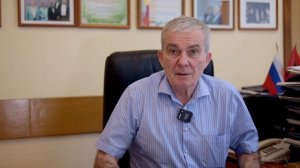 Поздравление В. А. Зернова, ректора Российского нового университета