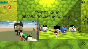 концерт