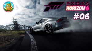 Forza Horizon 6🔴[Стрим #06] Продолжаем