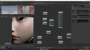 37 Houdini+Redshift