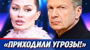 Виктория Боня рассказала о последствиях эфира с Владимиром Соловьевым