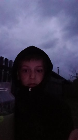 вр
