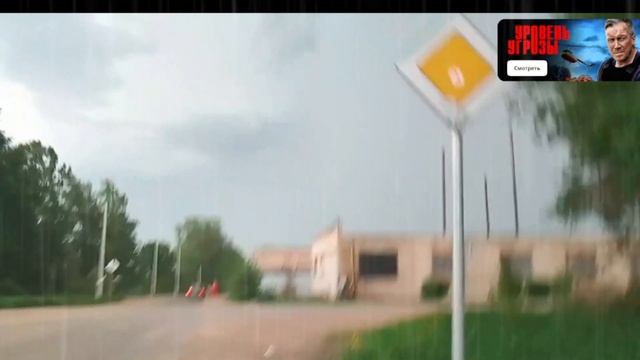 ааааааа ДОЖДЬ И МОЛНИИ смотреть онлайн