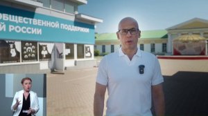 Новости (Вечерний выпуск) 25.05.2026