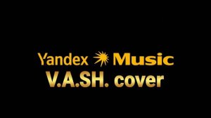je reviens te chercher-v.a.sh. cover