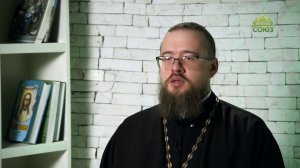 Просто о Православии. О празднике святой Троицы