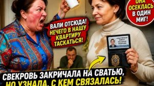 Истории из жизни, слушать аудио рассказы , Аудиокниги, Аудиокниги слушать