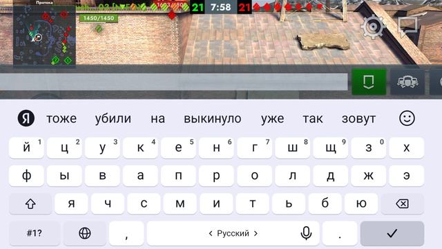 Играю с другом смотреть онлайн