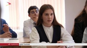 Фыццаг вице-премьер Атарты Георгий фембæлд 36-æм скъолайы ахуырдзаутимæ