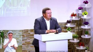 Кто во Христе тот Новая тварь