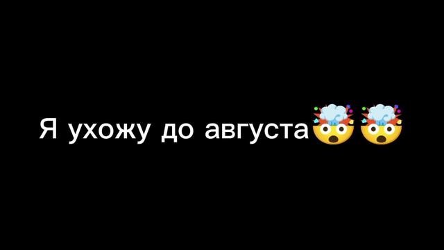 25-05-2026... смотреть онлайн