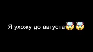 25-05-2026...