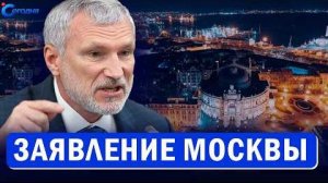 Цель СВО изменилась: впервые назван Главный город // Израиль осудили удар ВСУ по колледжу