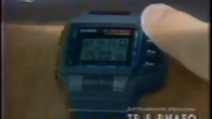 Реклама часов Casio 1994