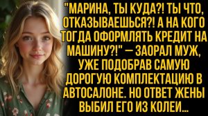 Жизненные Истории|А кто за машину платить будет|Истории из жизни|Реальные истории|Аудиорассказы