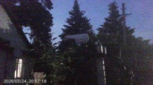 Вечерний обзор дворового светильника SOLAR