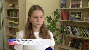 Уникальная возможность поучаствовать в проекте «Ледокол знаний» выпала юной нижегородке