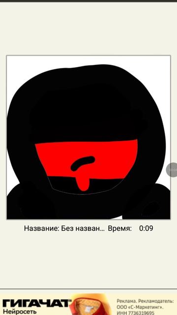 я какой-то джейн Доу смотреть онлайн