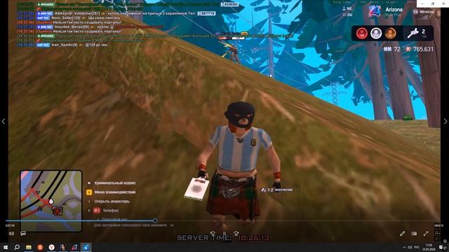 Desktop 2026.05.25 - 17.49.56.02 смотреть онлайн