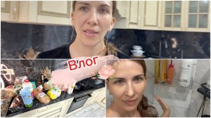 Влог, закупка продуктов, полки в душ