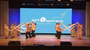 2_Региональный проект «Арт-веретено»