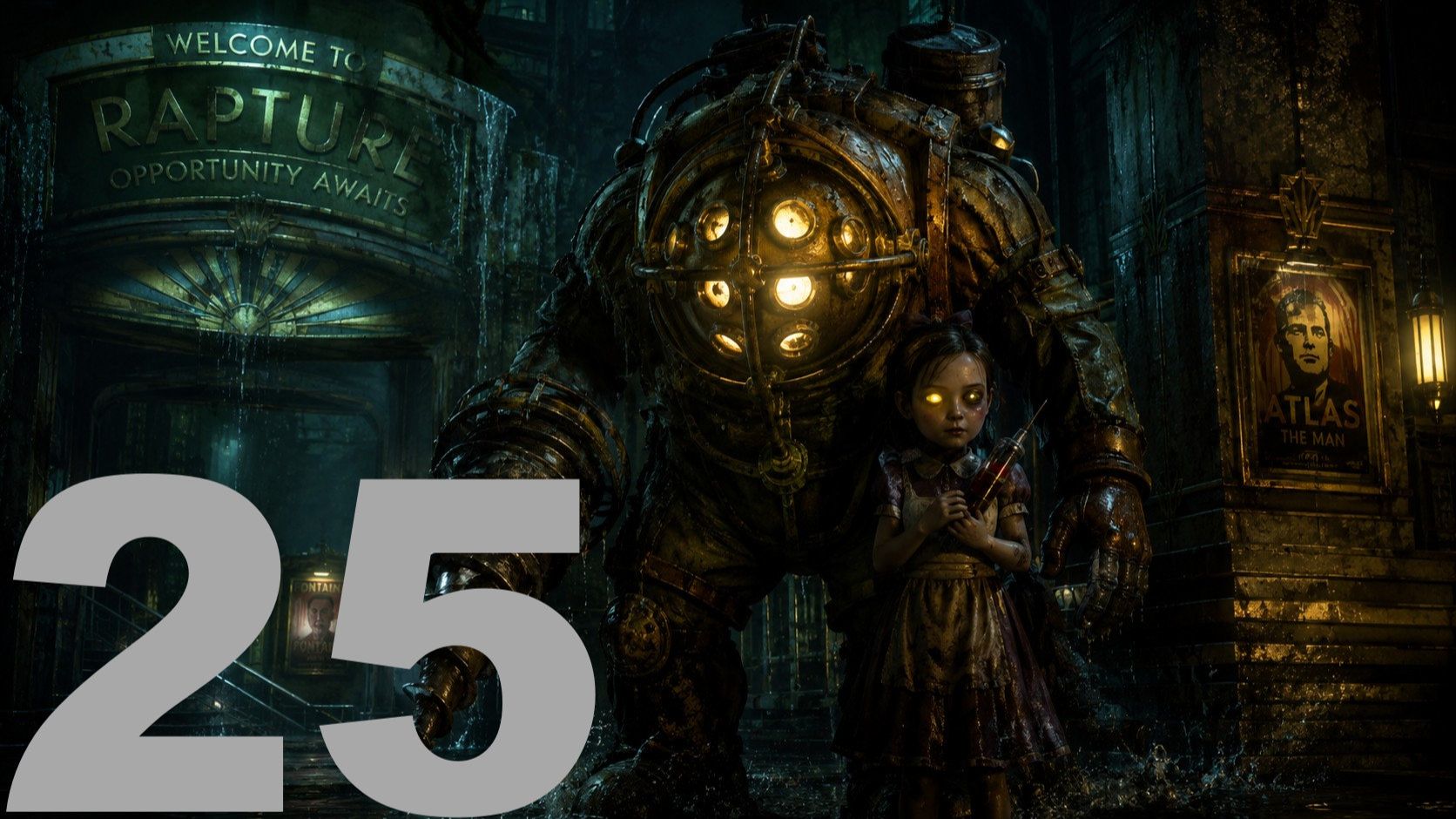 Прохождение BioShock № 25 (28.02.2014) смотреть онлайн