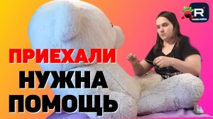 Бровченко _Новый сбор на машину _Обзор _Семья Бровченко _Деревенский дневник