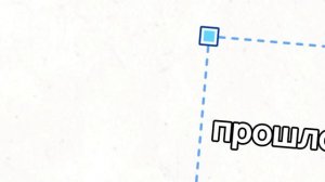 вторая часть убийства чарджера
