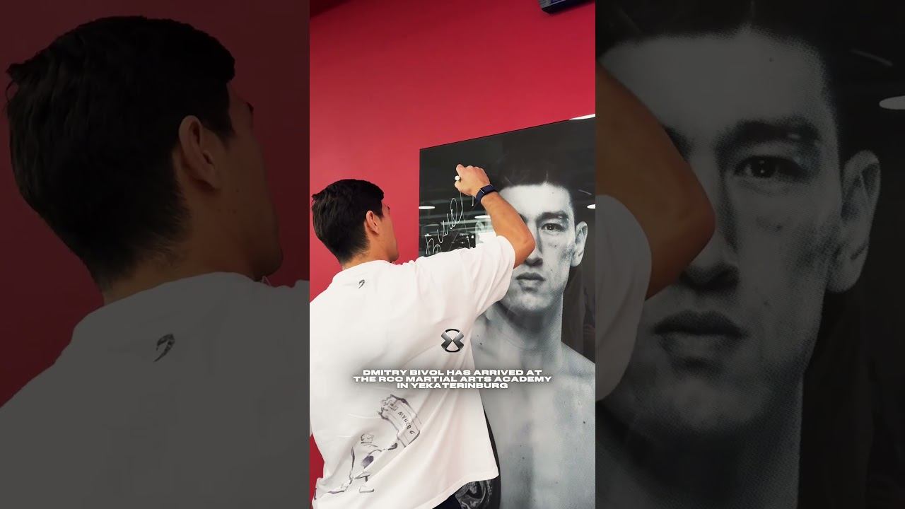 #bivoleifert #bivol #teambivol