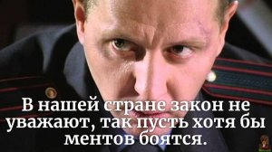 Ты пишешь оперу - Оперские песни