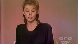 Реклама и анонс (1-й канал Останкино, 06.02.1993)