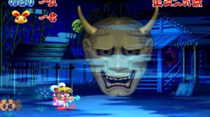 Keio Yugekitei Katsugekihen (1996) [Sega Saturn]