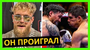 Усик – Верховен реакция на бой от Пола, Скалы, Белью, Чисоры, Руиса, Стивенсона, Хейни… 1 часть